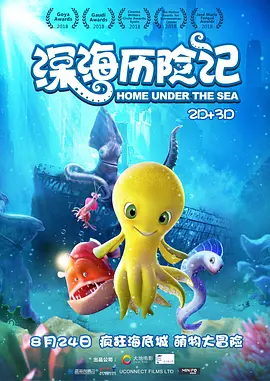 爱情岛在线免费观看