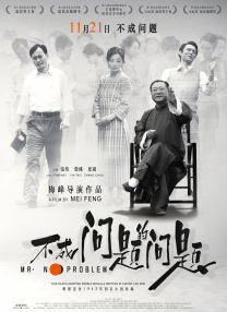 成人靠逼视频